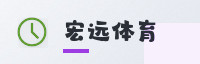 合作伙伴